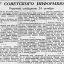 От Советского Информбюро (Утреннее сообщение 24 октября)