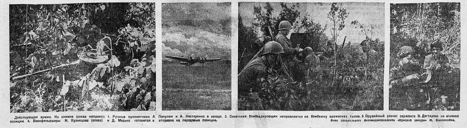 Кузнецова