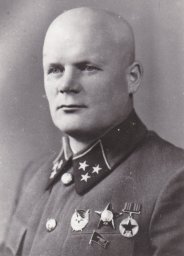 Голиков
