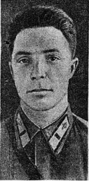Данилов