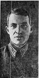 Бузылев
