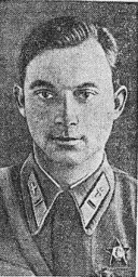 Артемов