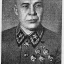 Маршал Советского Союза Народный Комиссар Обороны тов. С. Тимошенко