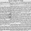 От Советского Информбюро (Вечернее сообщение 30 сентября)