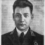 Гетьман