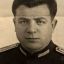Давыдов
