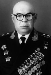 Новиков