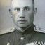 Латышев
