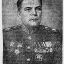 Маршал Советского Союза Р. Я. Малиновский