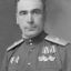 Даниловский