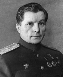 Ильюшин