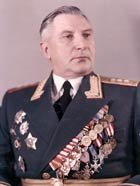 Булычев