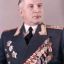 Булычев