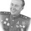Добринский