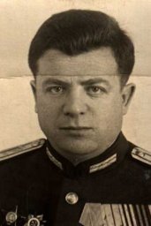 Давыдов
