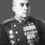Гордов