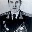 Маландин