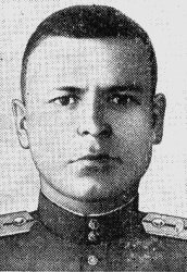 Яковлев