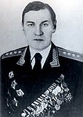 Маландин