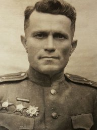? Почков (Пачков)