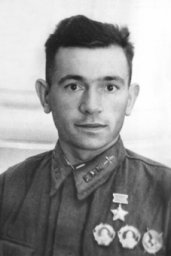Носов