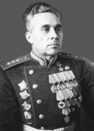 Гордов