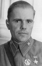 Вилхелмс