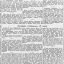 От Советского Информбюро (Утреннее и вечернее сообщения 16 июня)
