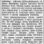 Вражеская разведка терпит неудачи