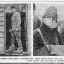 Северо-западнее Сталинграда. Зимние фрицы образца 1942 года
