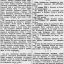 От Советского Информбюро (Утреннее сообщение 8 июля)
