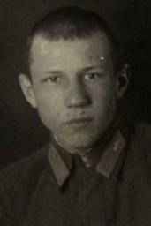 Троилов