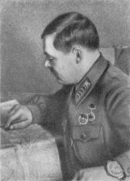 Машонин