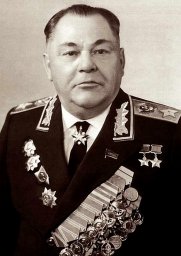 Кошевой
