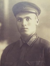 Тихий