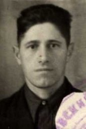 Васин