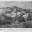 Оборона Москвы. Орудийный расчёт старшего сержанта Цыгикалло на огневой позиции