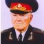 Тканко