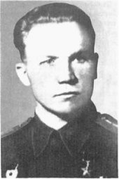 Гаврилов