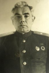 Гончаров