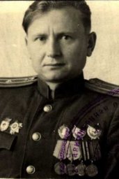 Гришин
