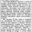 Те, кого наградила Родина