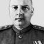 Цыганов