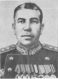 Ермаков