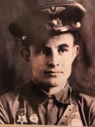 Бардин