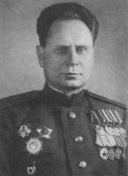 Иванов