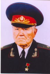 Тканко