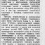 Новые книги Воениздата