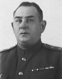 Рогинский