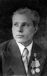 Кривец